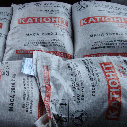 Катионит КУ-2-8